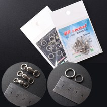 빅게임 볼베어링 도래 스플릿링 지깅 파핑 채비, 6호(20개입)