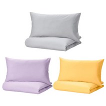 [이케아] NATTSVARMARE 낫스베르마레 이불커버1개 240x220cm+베개커버2개, 색상:옐로_605.293.24