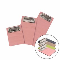 영수증홀더 빌지패드 컬러 우드 클립보드, 160/갈색