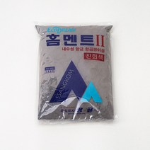 쌍곰 줄눈 타일 시멘트 홈멘트 칼라 메지 진회색 줄눈시멘트