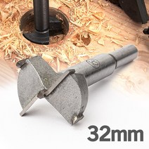 목공용 코너클램프 직각클램프 90도 만력기 바이스, 10-심플 실린더 보링비트 32mm