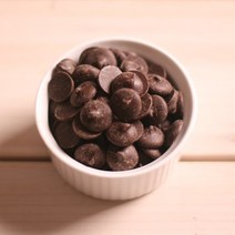 가성비 좋은 고품격 다크 초콜릿 커버춰 Aalst34111 (용량선택), 1개, 100g