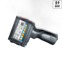 인자기 날인기 소비기한 도장 인쇄 날짜기 라벨, 옵션1