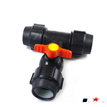 HJS PE 티밸브 25x25A (농수산용 T밸브 25mm), 10개
