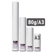 위dkai_Papidro 백상지 A3 305x45m 사무실인쇄지 출력용지 도면지 백상지롤 설계 잉크젯 인쇄 캐드 설계도♥yum, ♥JoenuD♥, ♥yomnomnom