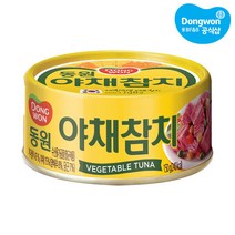 동원 야채참치 150g x 5개 /통조림/참치캔