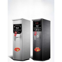 상업용 온수기 뜨거운 물 무인매장 핫워터 컵라면 학교, 45L/H검정색 20L