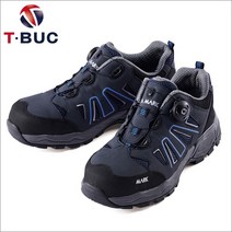 티뷰크 안전화 MS-468F 저렴한 가벼운 가성비 안전화, MS-468F 안전화, 265