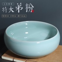 서예용품 부각 그릇 붓먹 벼루 문방사우 미니 흡주연 연습용 뚜껑 잘갈리는 소형, 특대호제분필세탁+청화필산