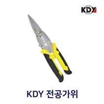 케이디와이 잔공가위 KSS-200 200mm, 1개