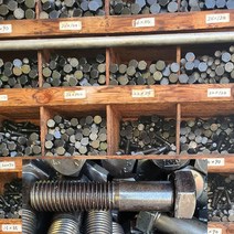 특강볼트 검정색 콜라볼트 M12 육각볼트세트/강력볼트 하이텐 검정볼트, M12x30