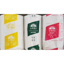 스마트론 저방사 복합단열재 5T~20T, 20T(20m)양면