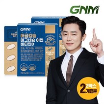 GNM 어골칼슘 마그네슘 아연 비타민D / 망간 폴리감마글루탐산 뼈건강, 60정, 2개
