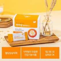 [하이생] 혈당밸런스 30포/식후 혈당상승억제 귀리식이섬유 당뇨에 좋은 건강기능식품, 30포