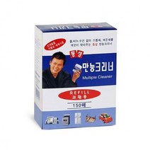 만능크리너리필 찌든때제거 다목적세정제 세차용품 150매.대 청소도구 주방 기름때제거 사무용품 욕실청소세제 공구 PB1 PB 동성 청소용품 오픈크리너 유리 청소용품, GC 1