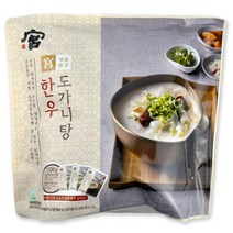 코스트코 궁 명품밥상 한우 도가니탕 1530g (510g x 3세트), 단품