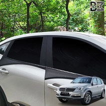 메이빈 렉스턴W 최고급형 스판재질 햇빛가리개 차박 모기방충망 2P세트 캠핑 낚시, 1세트, SUV&RV 뒷열2P