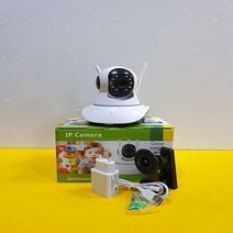 홈와이파이 카메라 충전식 아이 펫 cctv 무선 스마트폰 보안카메라