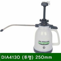 [KT알파쇼핑]압축자동분무기 DIA4130 (반투명) 250mm 1 275, 단일상품_W02980D
