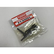 일본직배송 쿄쇼 데아고스티니 f2004 페라리 f1 엔진 라디콘 카 옵션 파트 f1-04091