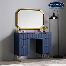 잉글랜더 머스켓 템바보드 1000 수납 화장대(거울포함) 3Colors, 네이비