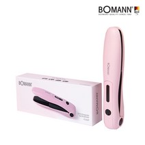 독일 보만 USB충전식 미니 무선고데기 온도조절/휴대용/여행용/헤어스타일링/간편휴대