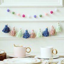 (주)파티해 감성 미니 태슬 가랜드, 인디고