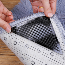 아야 찰떡 이불 러그 카페트 양면 젤 패드 / 밀림방지 논슬립 삼각 고정 패드, 카페트 찰떡 패드, 4개입