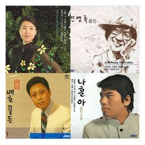 [옵션선택]추억의노래-명곡트로트발라드CD모음전/가요/트로트/트롯/발라드/음반/사은품CD증정, 19 2CD_김연자-골든2집