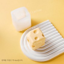 톰과 제리 치즈 몰드 실리콘 초콜릿 만들기 DIY 홈 베이킹, 스퀘어 치즈