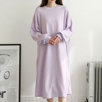 브리스살롱 (bs2531) 가을 데일리룩 편하게입는 러블리 캐주얼 롱 원피스