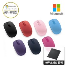 [ Microsoft 코리아 ] 마이크로소프트 모바일 무선마우스 1850 국내정품 무선 마우스, 블랙, MS 모바일 무선마우스 1850