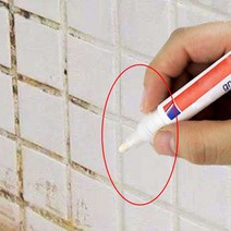 [소공원]1+1 줄눈셀프시공 마카펜 타일보수용 찌뜬때제거 틈새 욕실 다이소