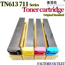 복사기 코니카 미놀타 Bizhub C754E C652 502 602 TN613 TN711 CMYK, 03 TN613 M 400g
