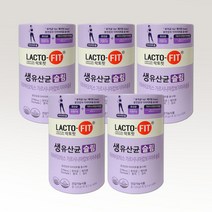 종근당건강 락토핏 생유산균 슬림 5통 락토바실러스 루테리 유신균