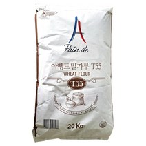 대한제분 아뺑드 프랑스빵용 밀가루 T55 20kg