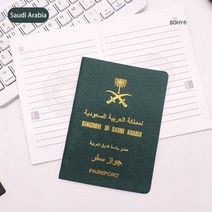 2023 다이어리 영화 소품 여권 노트북 FBI 에이전트 스토리지 파일 가방, 15 Saudi Arabia