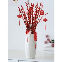 도자기화병 꽃 화병 빨간 은유진화 도자기 화병 연식수 재건화 인테리어 선지 신년 송년회 꽃꽂이, 08 풍운【대유백】꽃병 + 30지은류