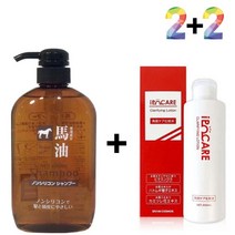 지성 아르간 정수리냄새제거 두피 머리결좋아지는법 마유 린스 말오일 청소년 샴푸 약산성 인 단백질 머릿결좋아지는법 동백오일 사춘기, 쿠팡1 마유 린스인샴푸 2개_프로스킨아이크림 2개, 쿠팡1 본상품선택