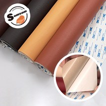 3M 인조가죽 스티커 쇼파 가죽 보수 수선 패치 의자 리폼 시트지 수리 60x120, 다크그레이