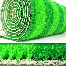 색동 인조잔디 6mm 폭1.2m x M(미터)당