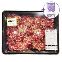코스트코 양념 소불고기 2.7kg 미국산, 1개