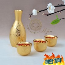 Gold cerc 술병 명절사돈선물 스승의날선물
