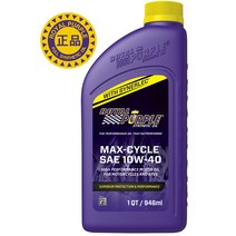 로얄퍼플 엔진오일 XPR 10W40 Racing OIL 946ml 가솔린, 1통