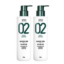 (1+1) 아모스프로페셔널 02 녹차실감 샴푸 500ml 프레시/마일드/모이스트, 민감성(부드러운타입), 민감성(부드러운타입)