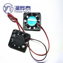 알토리코더 yyt 3d 프린터 냉각 팬 음소거 4010 5v 12v 24v 4cm 비디오 레코더 usb 2pin 2wire 볼 속도 테스트, 24v 2와이어 더블볼