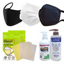 [UB] 패션 덴탈 면 MB 마스크 /손소독제 /마스크필터 /핸드클리너/ 손소독제, 02. HI Class크린룸 마스크, 10매