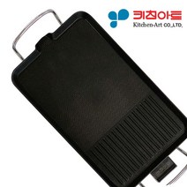 1인용 전기로스타 불판 화로 미니그릴 전기구이팬 고기굽는기계 소형 전기후라이팬