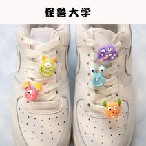 마녀엄마# 탈부착 가능한 고정클립 스니커즈 신발끈 안풀리는 버클