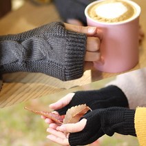 MISONE 울니트(WoolKnit) 핸드워머 1+1